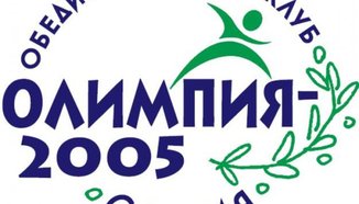 Клуб 'Шампион' с най-много медали на турнира по джудо 'Олимпия'