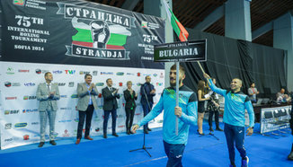 Близо 300 боксьори дадоха старт на Купа 'Странджа'