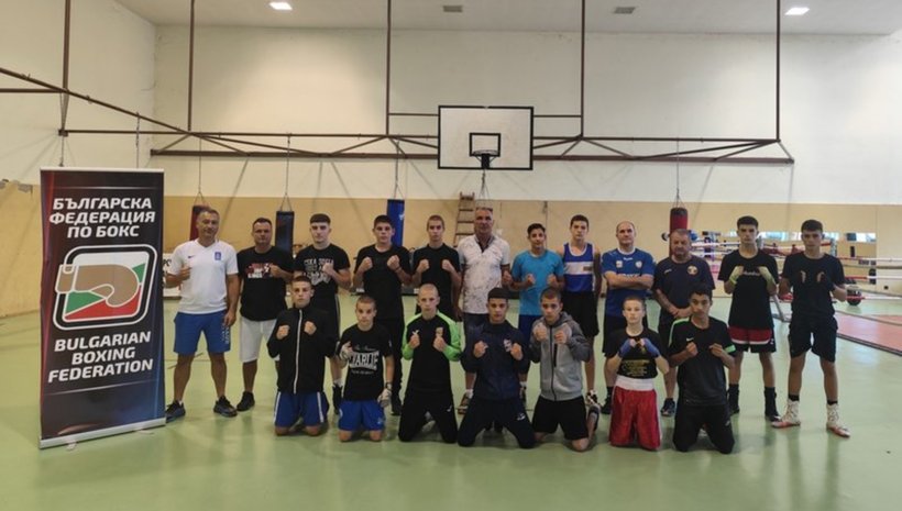 Талантите ни по бокс с лагер с Гърция преди европейското