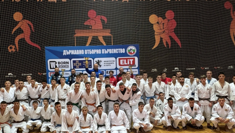 Отборът на &#039;Кодокан&#039; с две титли на шампионата по джудо за юноши