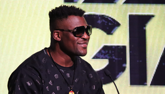 Нгану иска да 'покаже на какво е способен' срещу Ферейра