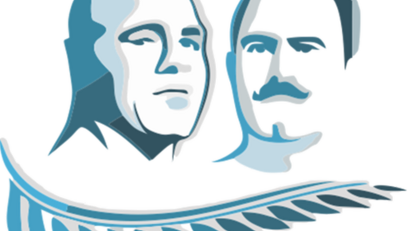 180 състезатели от 12 страни заявени за &#039;Дан Колов - Никола Петров&#039;