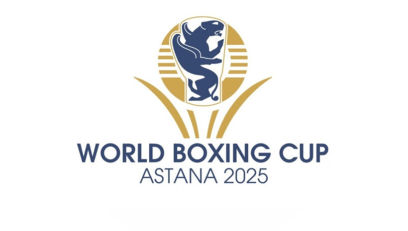 Изпращаме осем боксьори на Световната купа