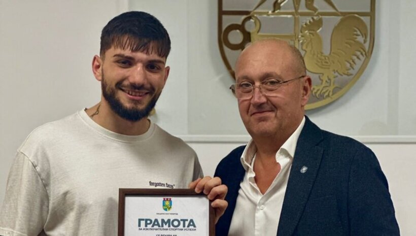 Община Костинброд с голямо признание към Рами Киуан