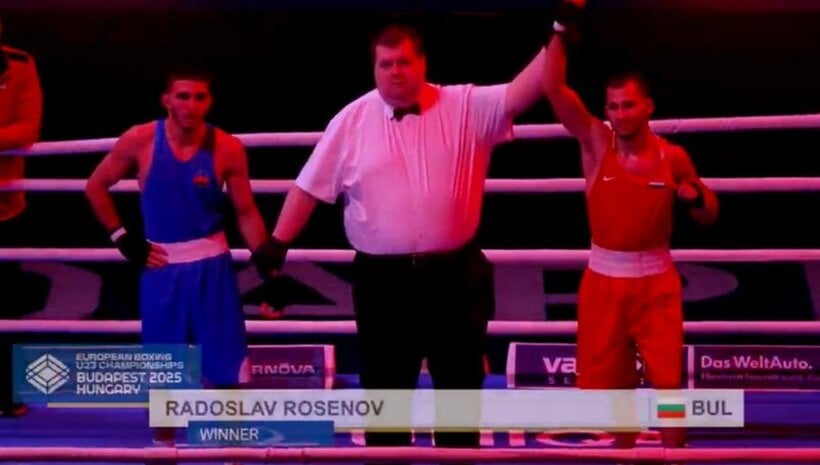 Отличен Радо Росенов се забавлява за финал в Будапеща