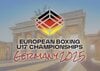 14 българи влизат в сблъсък за медали на Европейското първенство в Германия