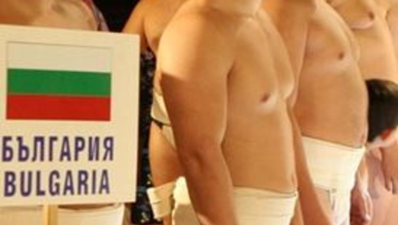 Петима сумисти ще представят България на Световното в Хонконг
