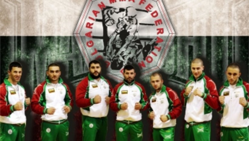 Националият отбор по ММА премина успешно кантара преди Европейското