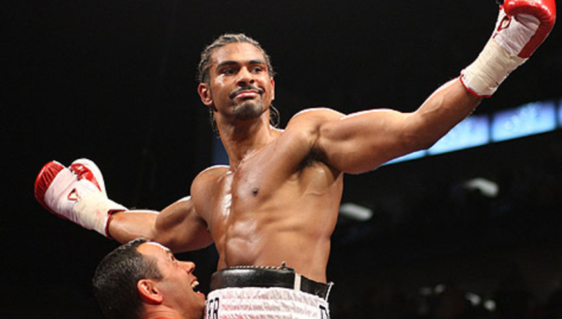 Хей насъска Фюри и Прайс