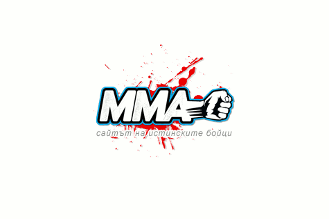 Кръгови тренировки за MMA