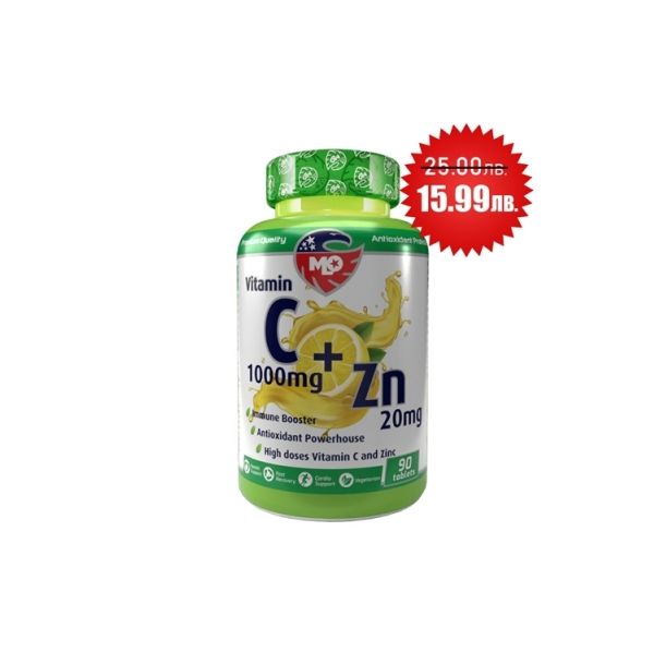 MLO Витамин C 1000 mg / 90 таблетки с Цинк Цитрат 20 mg