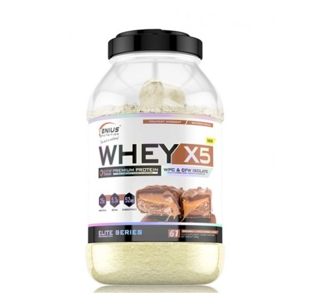 Genius Nutrition  WHEY-X5 - 2 KG