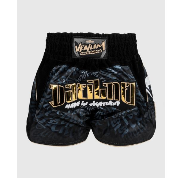 Муай Тай Шорти - Venum Attack Muay Thaï Short - Black/Grey​