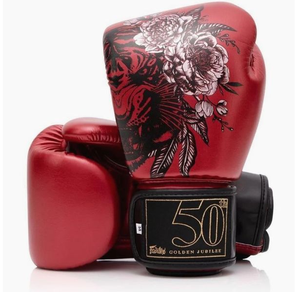 Боксови Ръкавици - Fairtex Boxing Gloves Golden Jubilee - Red