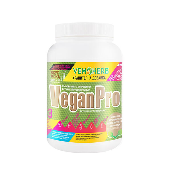 VEMOHERB VeganPro