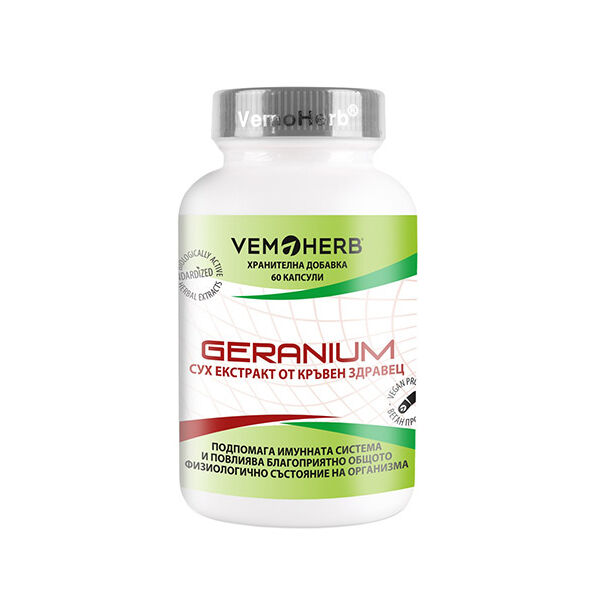 VEMOHERB Geranium / 60 Caps
