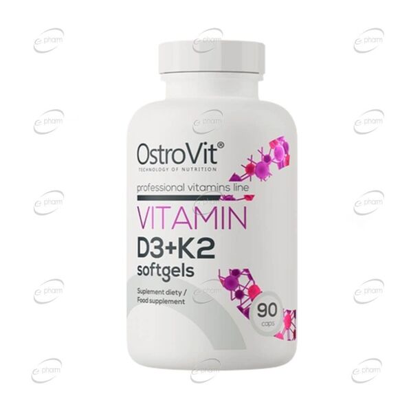 OstroVit Vitamin D3 2000 + K2 100 mcg / 90 Гел капсули